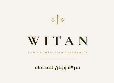 WITAN CO. Logo